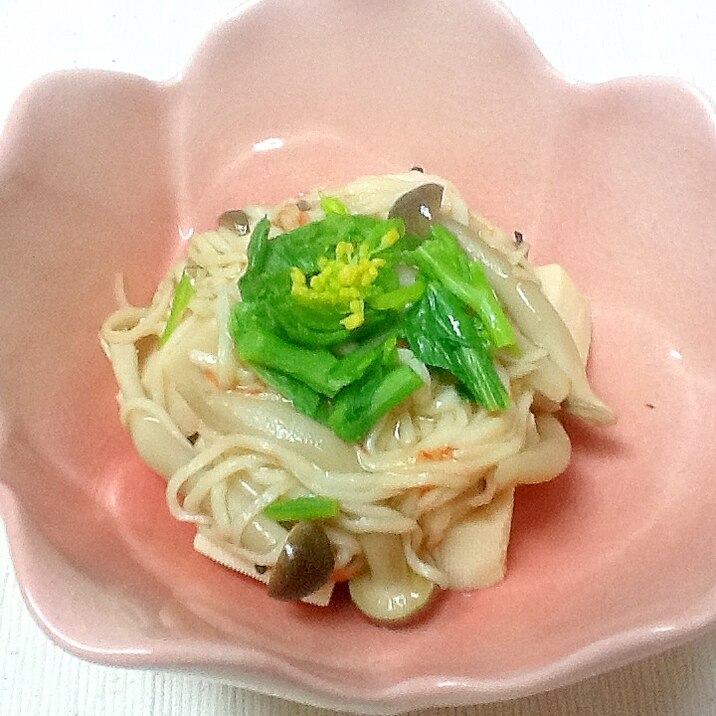 高野豆腐のカニカマあんかけ レシピ 作り方 By U Smyles 楽天レシピ 高野豆腐のカニカマあんかけ レシピ 作り方 By U Smyles 楽天レシピ